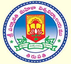 padmavathi-university